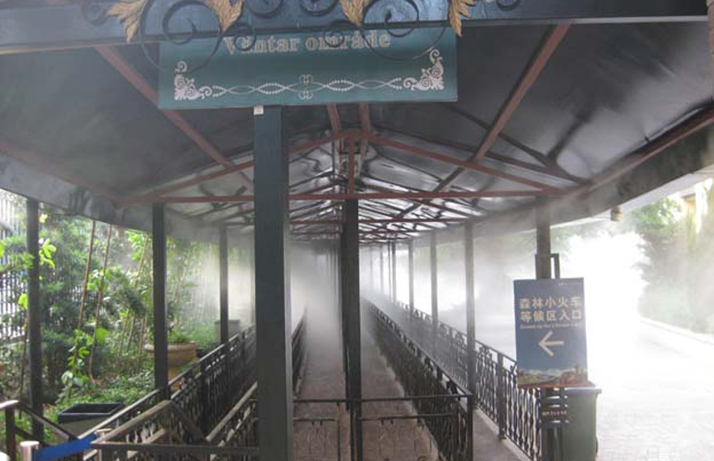  東部華僑城小火車(chē)站等候區(qū)