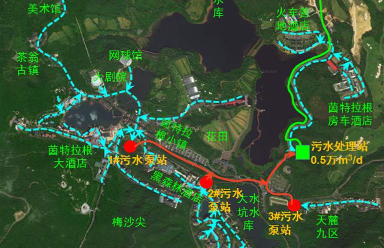 深圳“三洲田水庫（東邊華僑城茶溪谷片區(qū)）水質(zhì)保障工程深化設(shè)計(jì)方案”